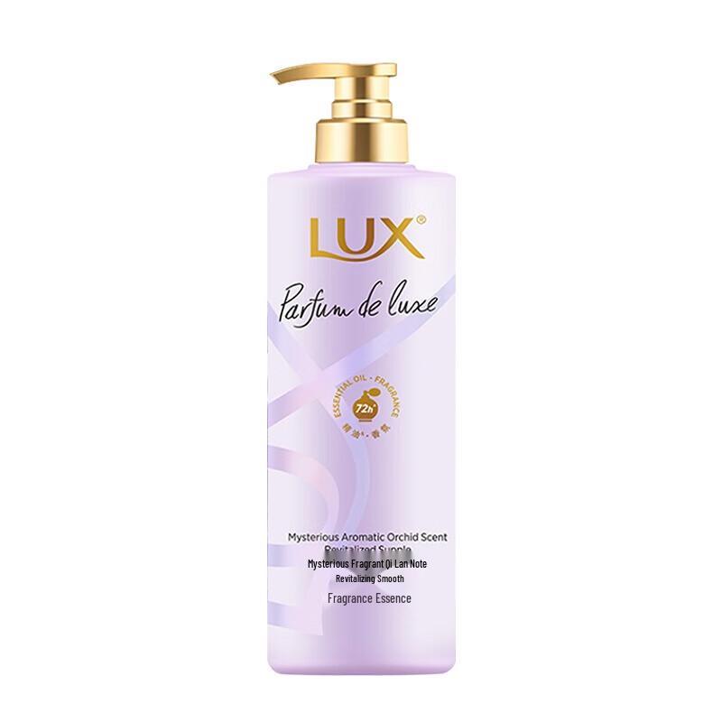 Lux Floral Fragrance Hair Care Set
