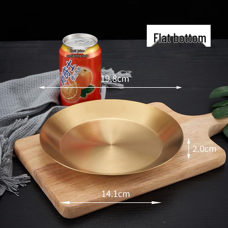 Wuhe Korean Style Stainless Steel Sauce Dish