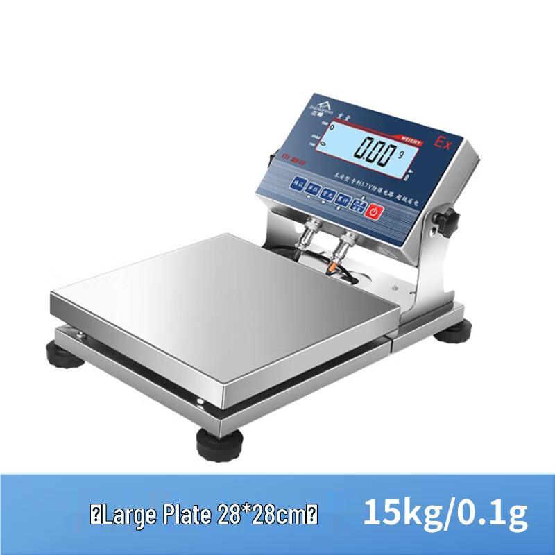 ZHENGFENG Intrinsically Safe Explosion-Proof Electronic Scale (CN version)