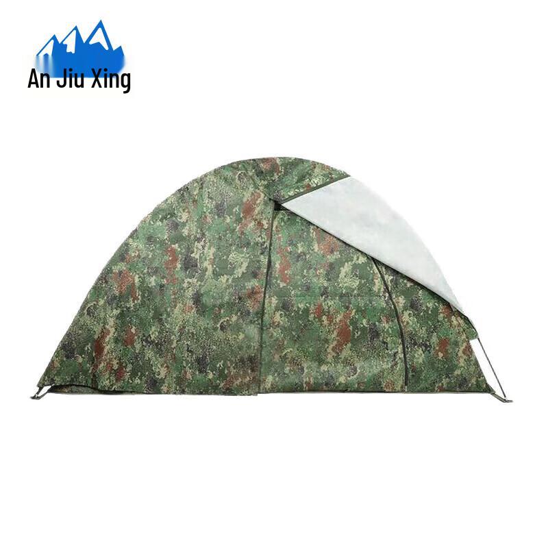 Anjiuxing All-Season Thickened Oxford Tent Outer Tent