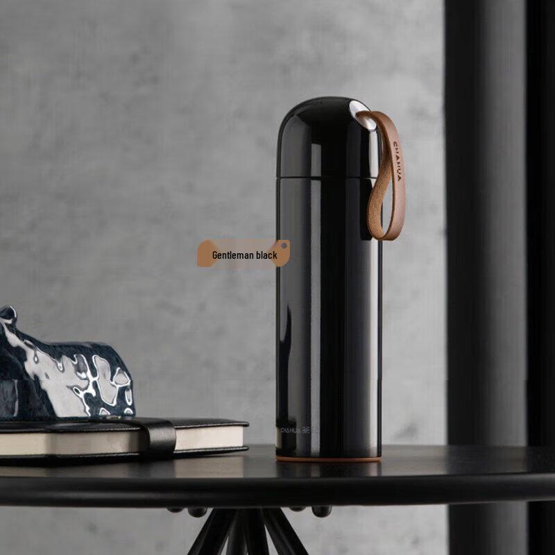 Camellia Qile Stainless Steel Insulated Travel Mug