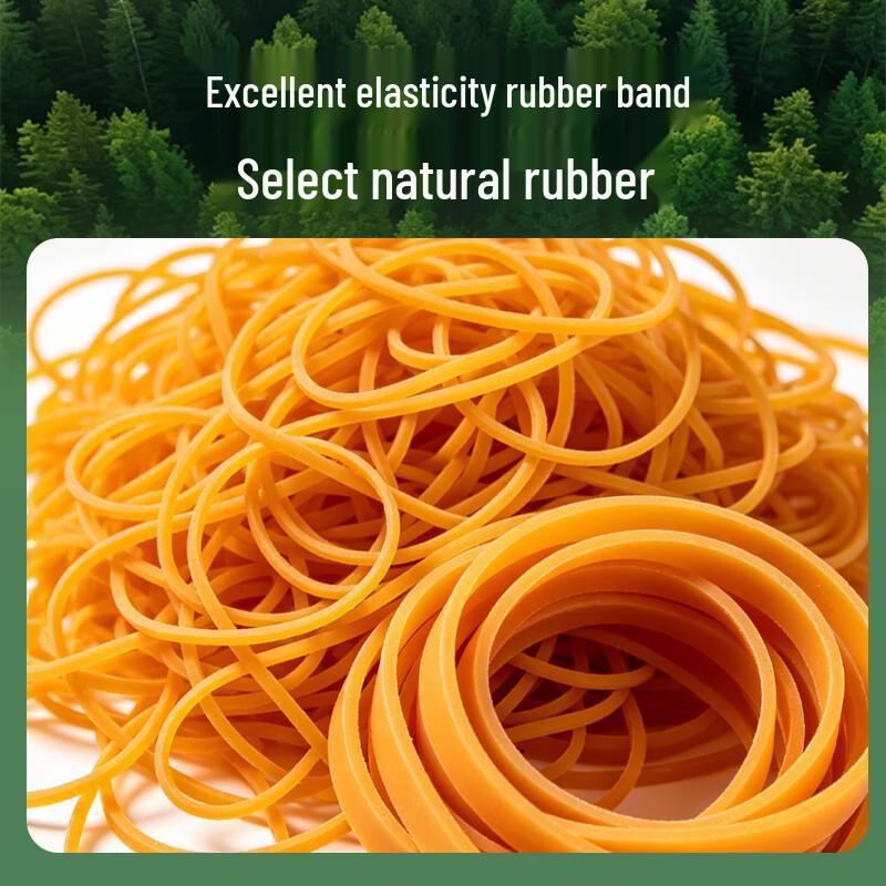 Mandela High-Elastic Yellow Rubber Bands