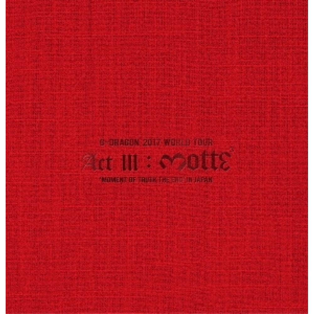 

G draGon из biGbanG G draGon 2017 World Tour Act III Motte In Japan [2dvd+2cd+специальный фотоальбом+постер] Ограниченный тираж