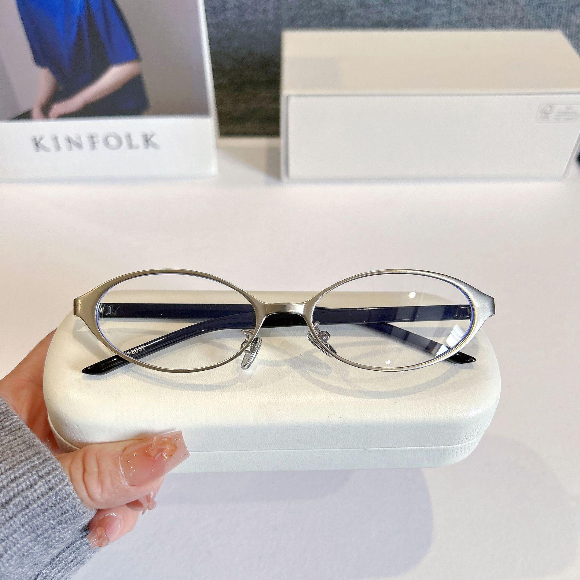 2026 Trendy Unisex Oval Metal Frame Sunglasses with UV Protection