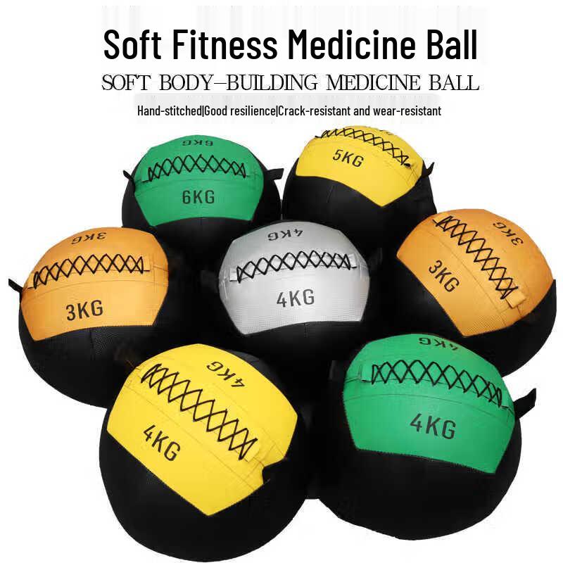 Soft Solid Non-Bouncing Medicine Ball