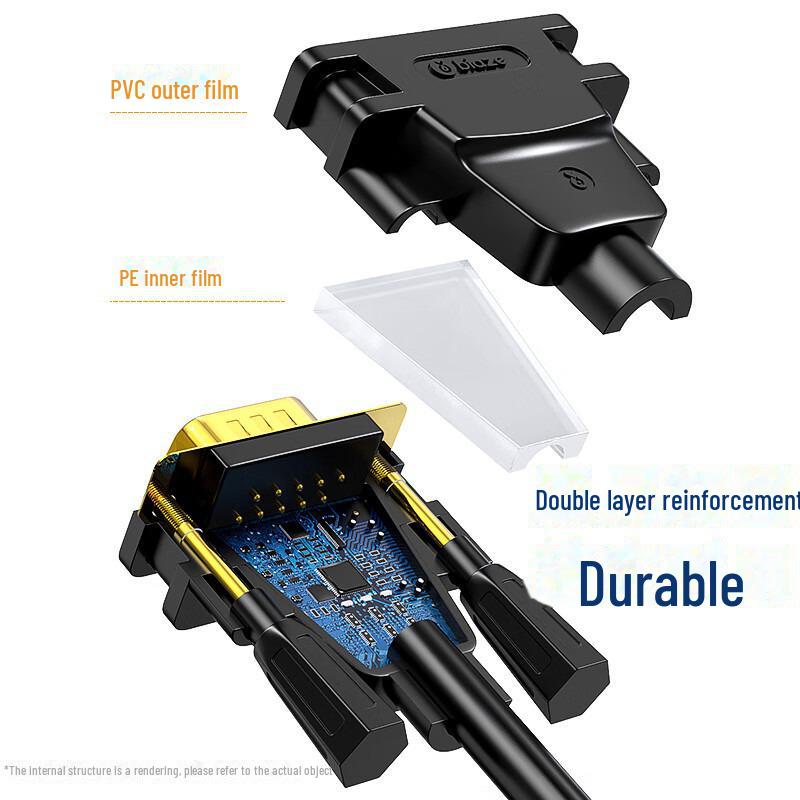 Biaz DVI-I (24+5) to VGA Male Adapter Cable
