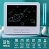 Children'S Early Education Learning Machine 2-3-6 Year Old Baby Yizhi Toy Story Machine Male And Female Drawing And Writing Pad