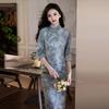 Elegant Blue Chinese-Inspired Modern Cheongsam Dress Women Slim Fit Vintage Style With Stand Collar Side Slit