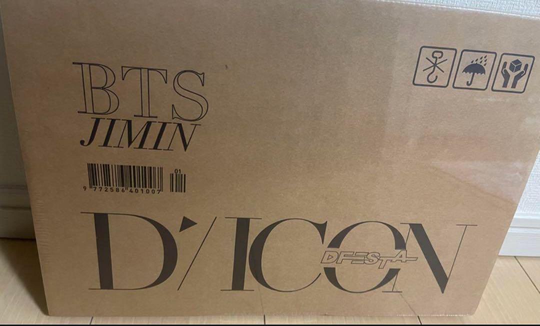 

[USED] Korean version of DICON D FESTA BTS special photo book