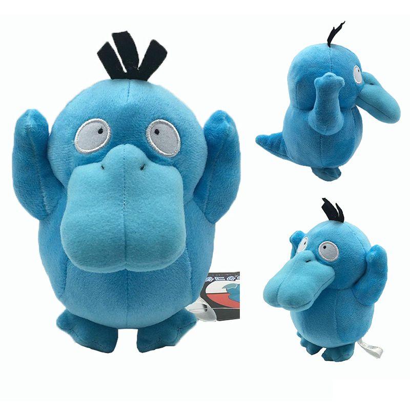 Adorable Pokemon Blue Platypus Plush Soft Toy Doll For Kids Ideal Gift