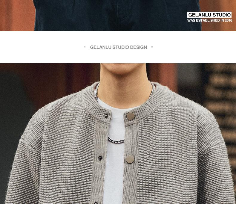 Luxury Men's Old Money Style Knit Cardigan for Autumn 2025