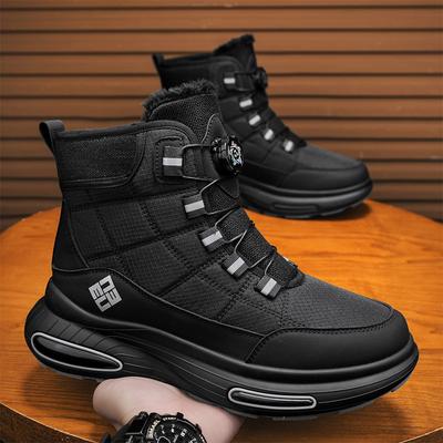 Men's Large Size Soft Elastic Winter Warm Cold Padded Snow Boots Non-slip Wear Outdoor Leisure Sports Mountaineering Cotton Boots