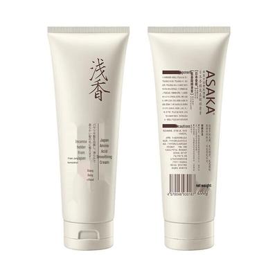 Kaya Amino Acid Smoothing Hair Conditioner