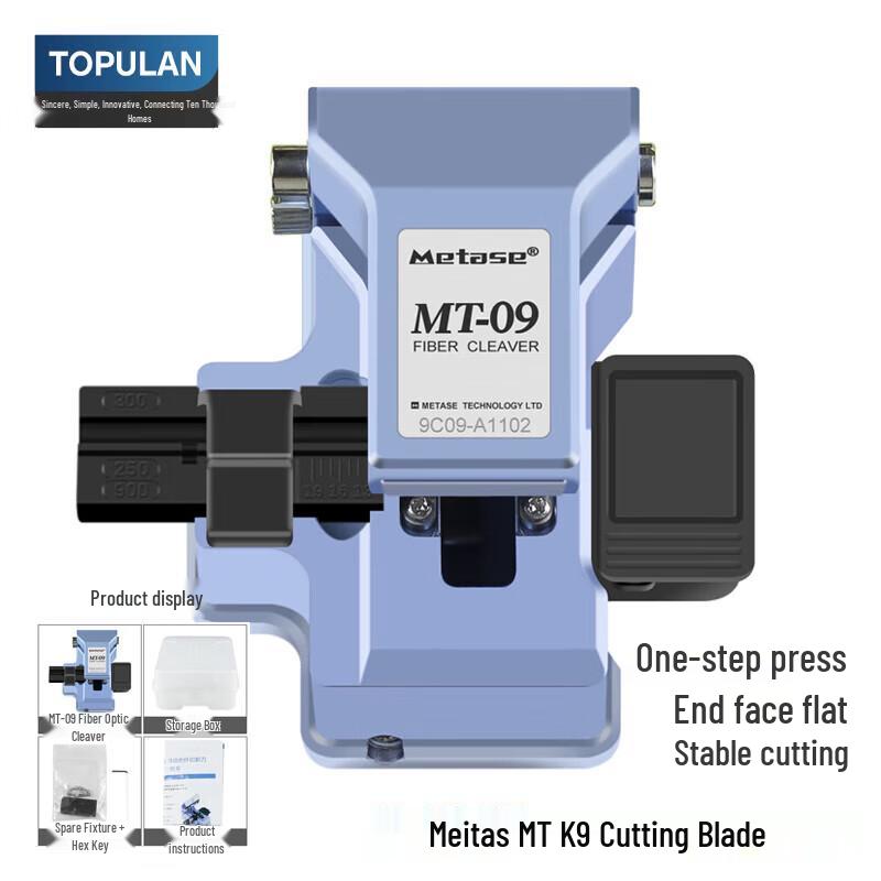 

Pulian Meitas MT-09 Fiber Optic Cleaver