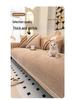 Chenille All-Season Luxury Sofa Cushion Cover - Non-Slip, Lightweight, High-End Design for Leather Sofas