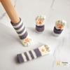 Knitted Chair Leg Covers Gray Stripe Stitched Design for Chairs and Furniture
