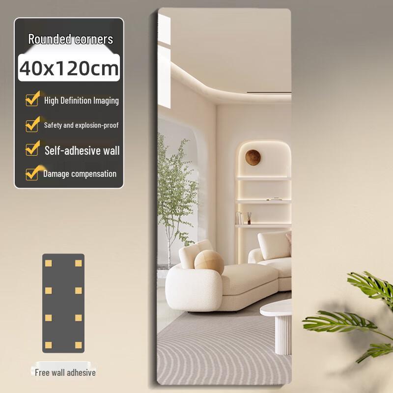 Self-Adhesive Soft Acrylic Full Body Mirror