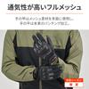 Daytona Motorcycle Leather Hard Smartphone Full Mesh Protector Gloves Size 32412 Gloves, Summer, Mesh, (Goat Leather), Protector, Compatible, DG-002,