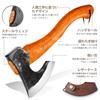 NEDFOSS Mammoth 15 Camping Bonfire Forged Beechwood Firewood Splitting Axe with Leather Outdoor Firewood Camping Work Hand Tool Axe, Axe, 38cm,