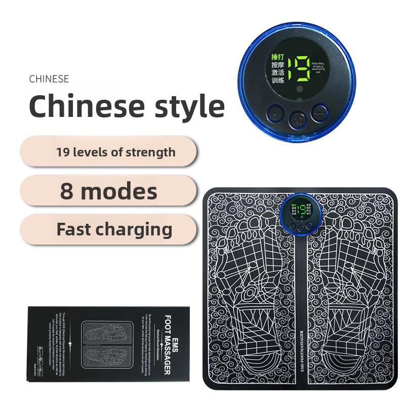 Intelligent Pulse Foot Pad EMS Foot Massager Micro Current Foot Therapy Machine, Rechargeable Portable Foot Massager