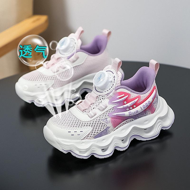 Boys shoes 2025 summer new girls mesh breathable hollow single mesh dad shoes middle older children's sports tide shoes