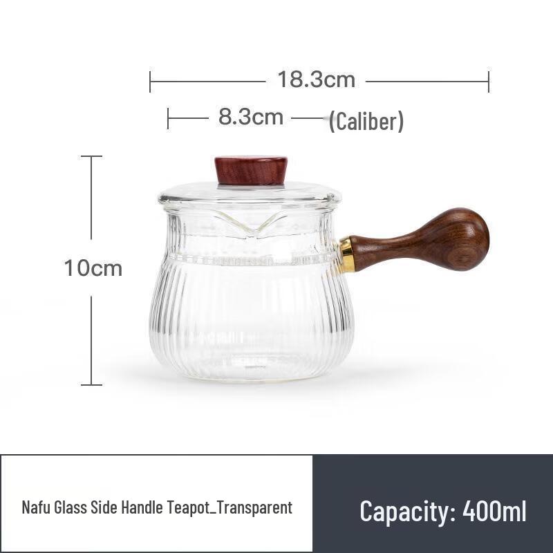 Nanshan Na Fu Heat-Resistant Glass Side-Handle Tea Pot Set