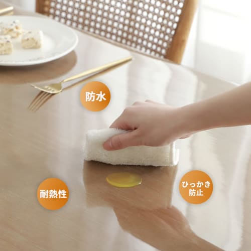 Transparent Embossed Tablecloth, 80x150cm, 2mm Thick PVC, Odorless, Rectangular, Desk Mat, Rectangular Table Cover, Stain-Resistant, Dustproof, Waterp