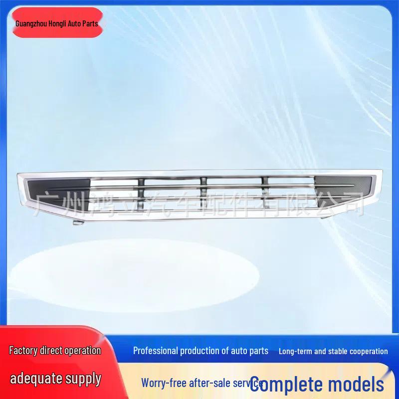 Передняя решетка грузовика, совместимая с Volvo FH 82180491/82208512 Metal