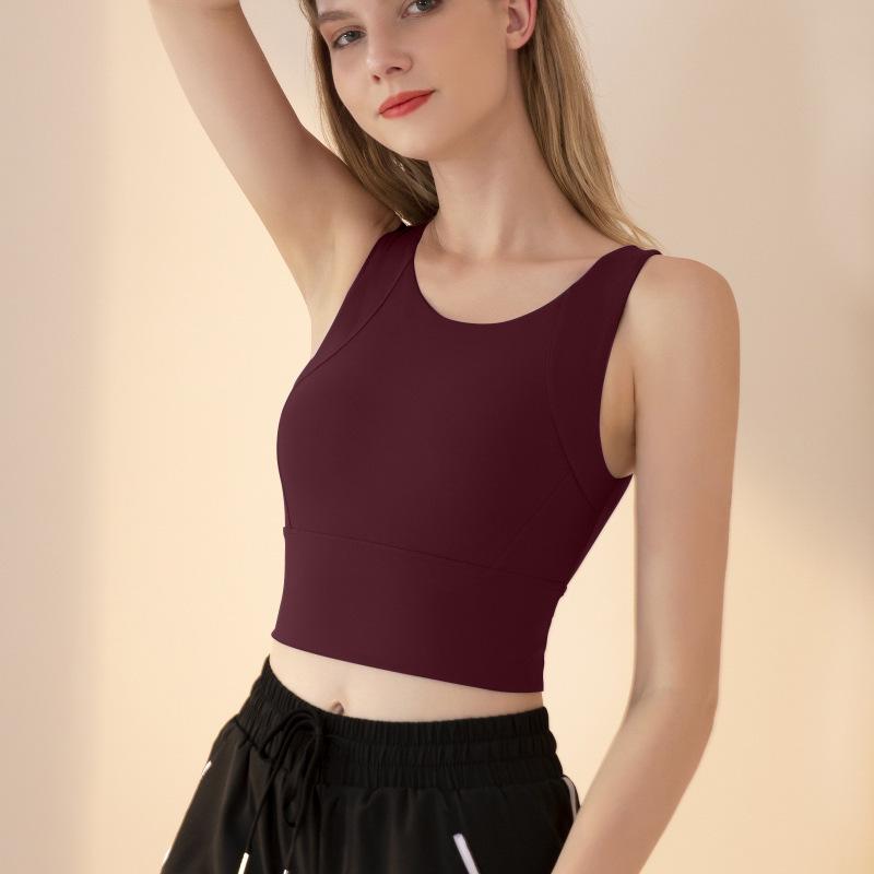 Women's Nude Feel Yoga Tank Top with Built-In Bra: Breathable, Shockproof, and Ideal as an Outer Layer.