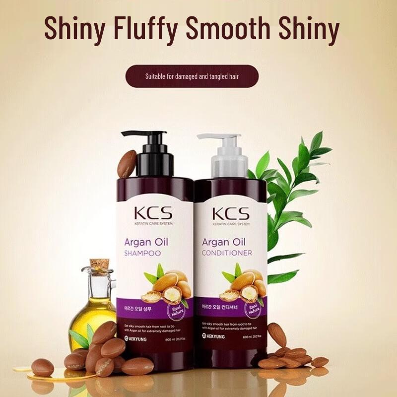 Kerasys Brilliant & Volumizing Hair Lotion