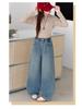 Girls' Wide-Leg Denim Jeans - Korean Style Spring 2026, Casual Street Style for Big Kids