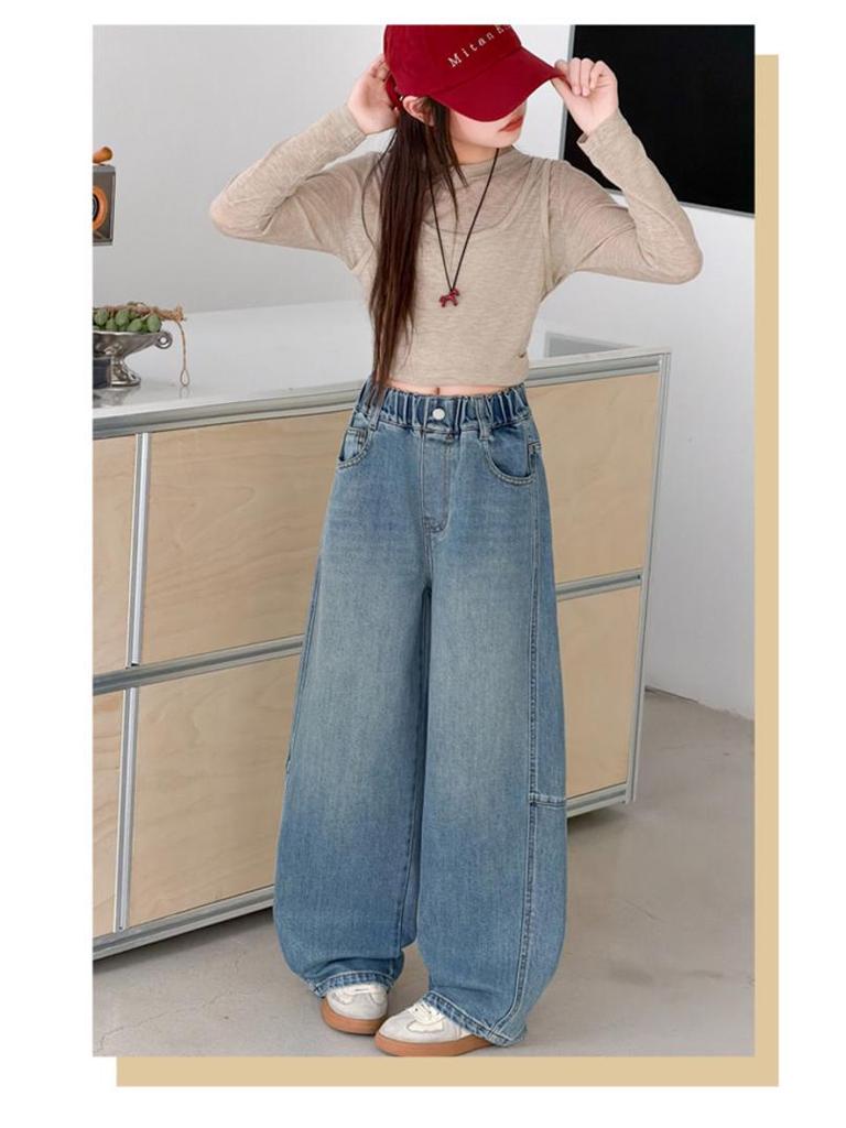 Girls' Wide-Leg Denim Jeans - Korean Style Spring 2026, Casual Street Style for Big Kids