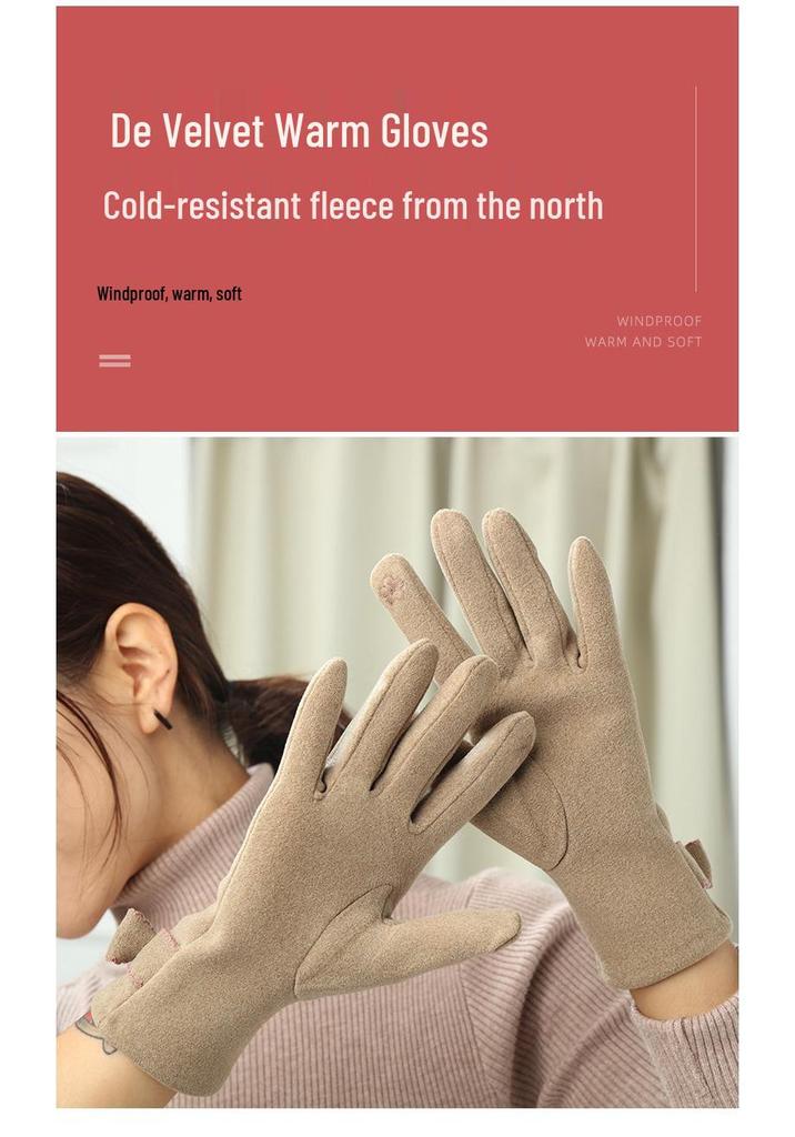 Women's Autumn/Winter Korean Style Velvet Touchscreen Gloves - Cute & Warm for Cycling/Driving