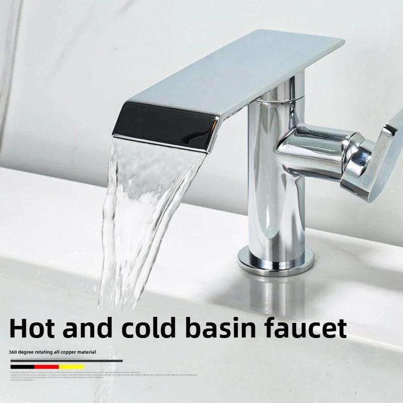 Waterfall Faucet Hot and Cold All Copper Wash Basin Countertop Basin Rotating Washstand серебряный