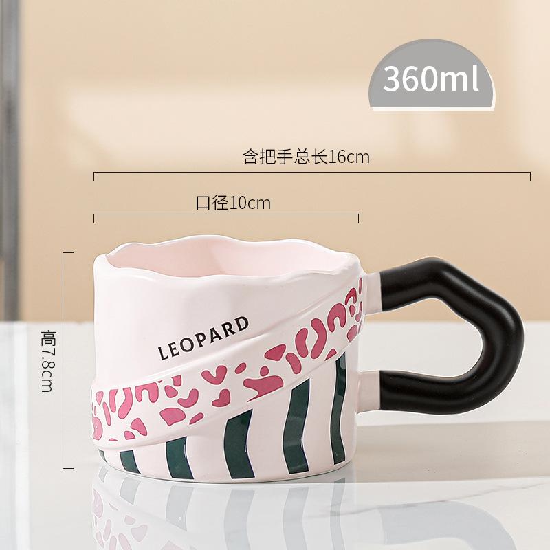 High Temperature Resistant Animal Texture Single Cup Milk Cup Cute Ceramic Cup Souvenir Niche Simple Mug High Appearance