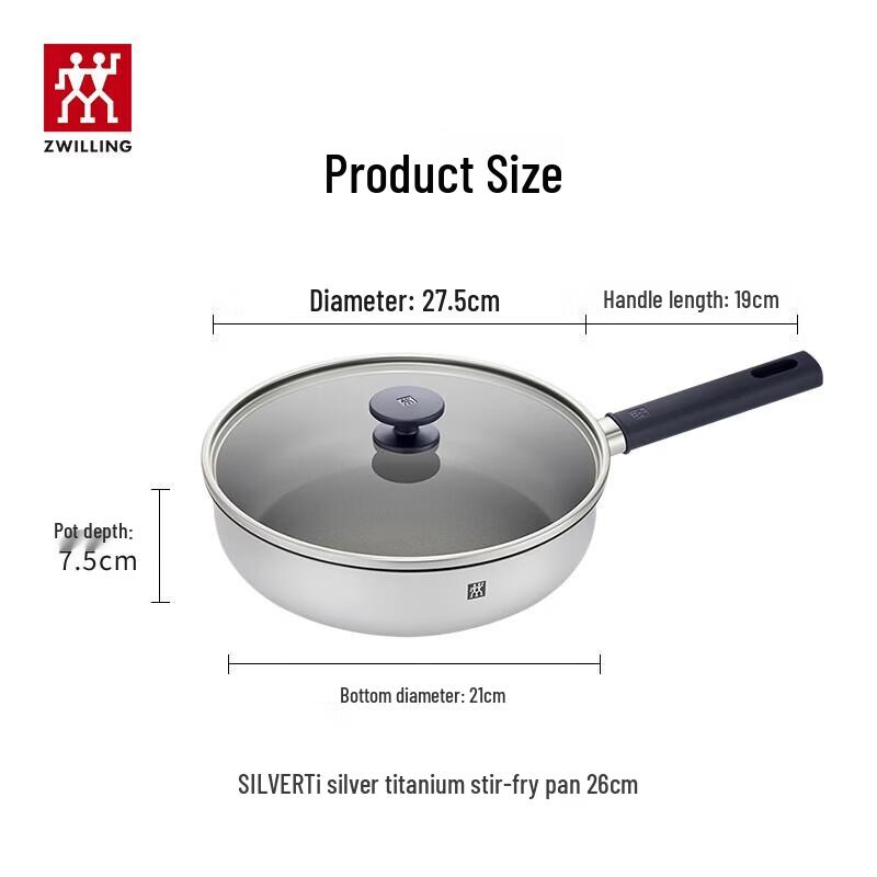 ZWILLING 26cm Titanium Non-stick Frying Pan with Lid