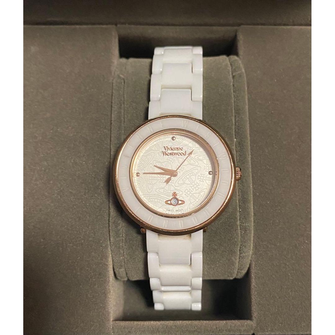 Used Vivienne Westwood watch white