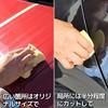 Nano Compound for Hand Polishing and Tire Scratch Mirror Finish and Tire Coating Application Power Sponge [Hybrid Glass] Care! Removal, Polishing, /