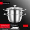 Sule 304 Edelstahl Dampfgarer & Suppentopf