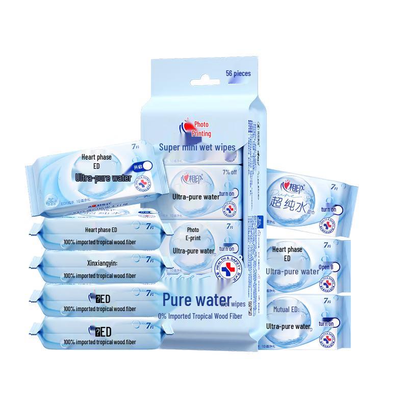 Mind Act Upon Mind EDI Ultra-Pure Gentle Baby Wipes