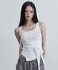 Aejeuyua Wrap Tide Sleeveless White