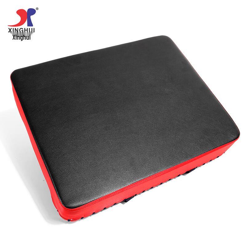 

XINGHUI XH024 Boxing Training Chest Target