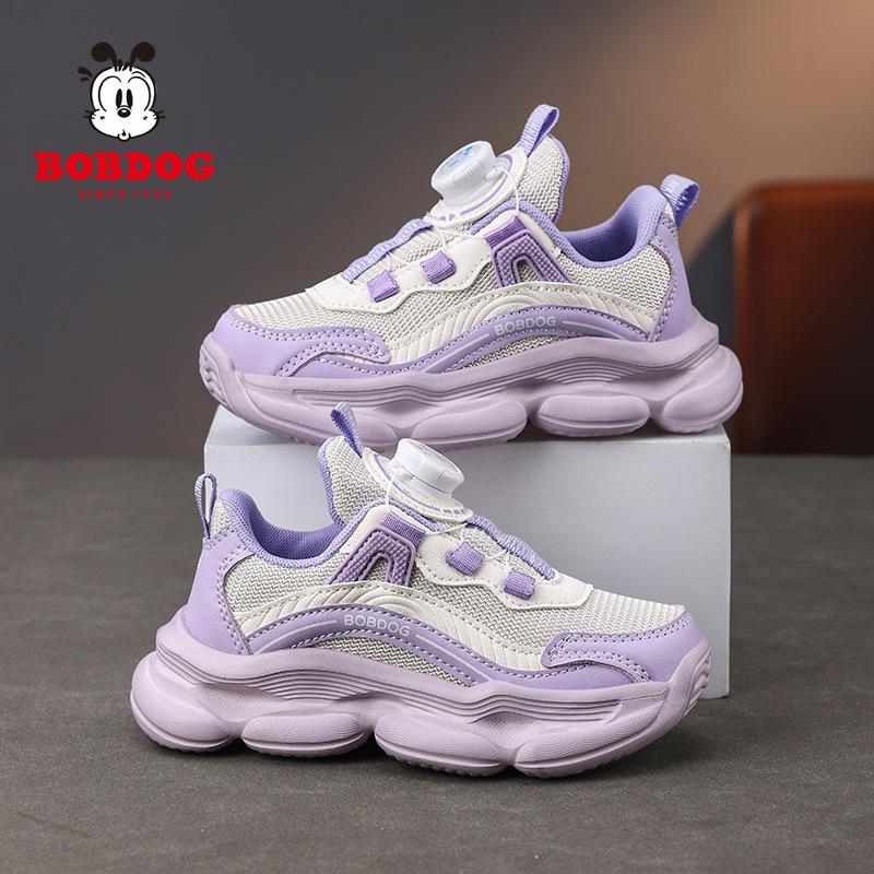 Babudou 2026 Spring Children s Breathable Mesh Running Shoes for Boys and Girls Size 31