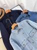 Unisex Washed Denim Long-Sleeve Loose Shirt, Casual Spring/Autumn Outerwear