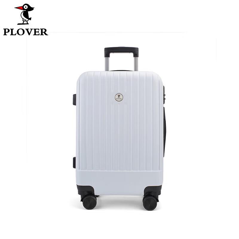 PLOVER GD2687-20B Unisex ABS Luggage