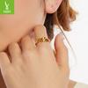 S925 Sterling Silver Couple'S Two-In-One Ring, Fashionable Personality Cold Wind Metal Texture Ring Ring