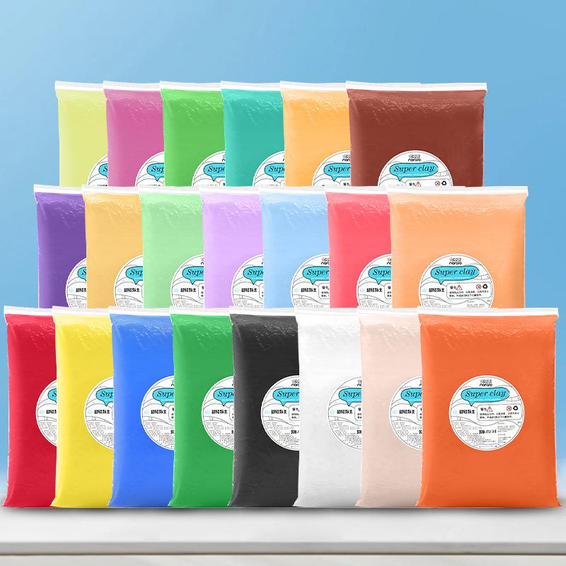 Ultra-Light Colored Clay 500g - 24 Colors Non-Stick for Kindergarten DIY Toys