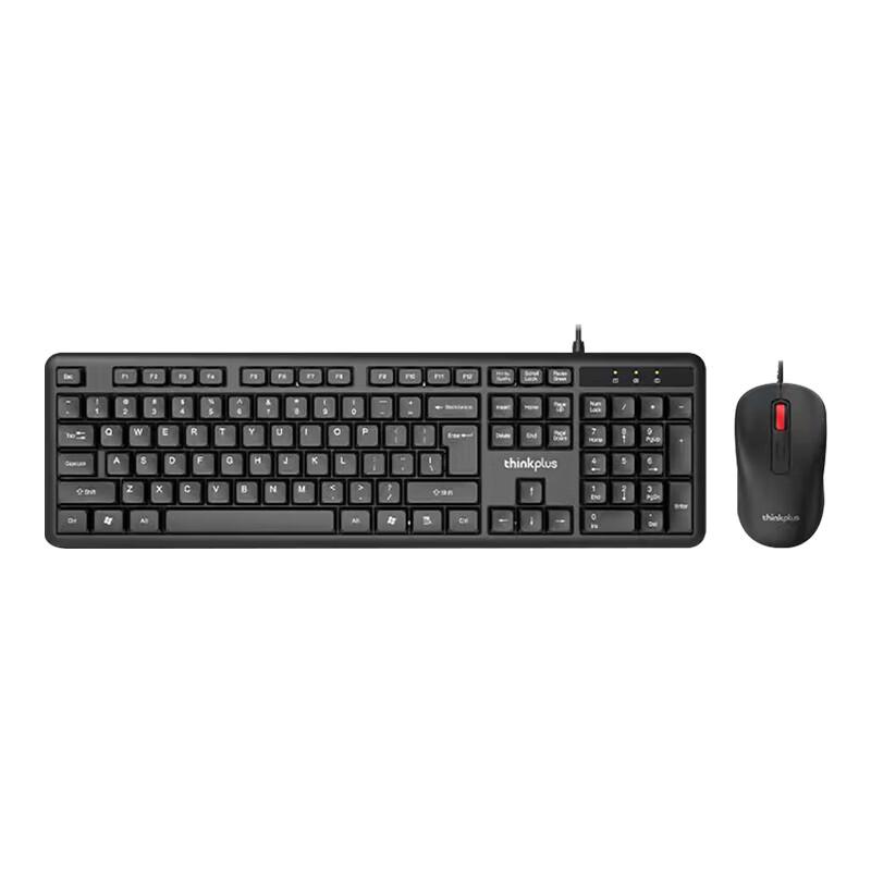 

Lenovo KM120 Pro Wired Keyboard and Mouse Combo