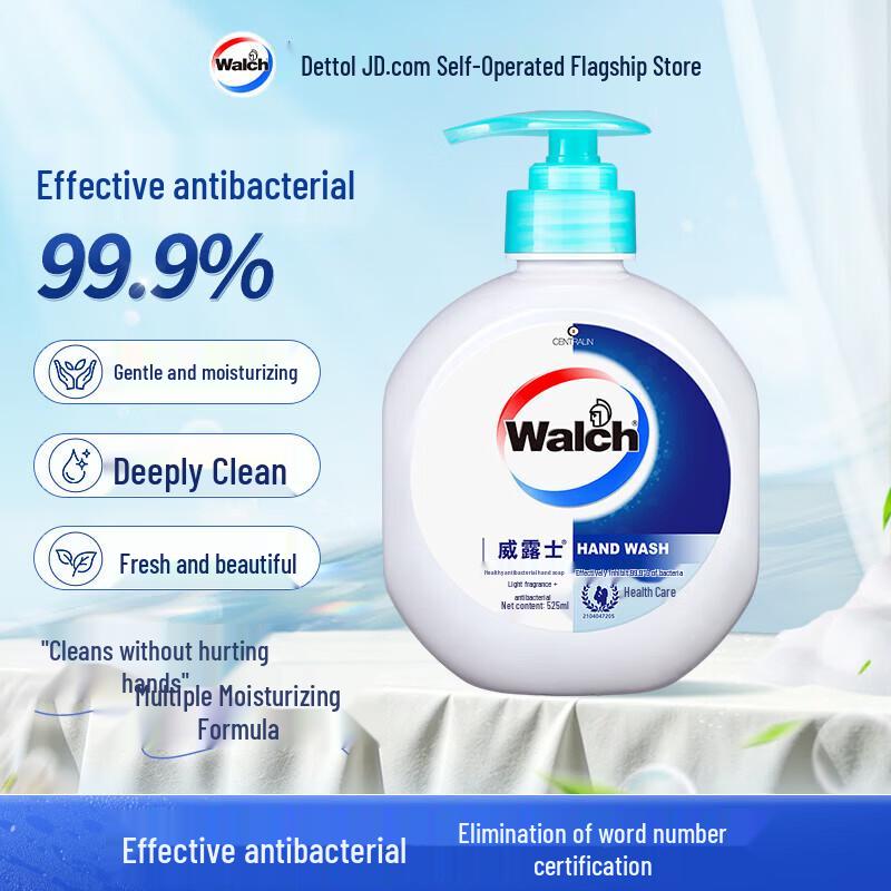 Walch Antibacterial Hand Wash