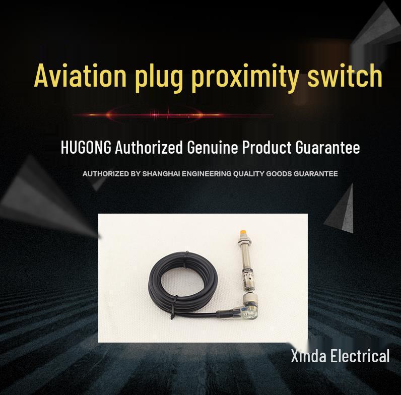 Metal Inductive Proximity Sensor LJ12AM-DNK/DPK-L, Aviation Plug